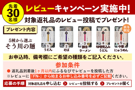 ★レビューキャンペーン対象★16個入り！ 黒毛和牛 ハンバーグ 150ｇ×16個【価格改定】X