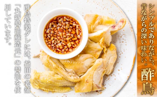 低カロリーでヘルシー！シンプルですが深い味わいです♪