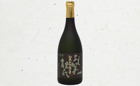 【地酒|大吟醸セット】上越市 地酒 大吟醸720ml×5本セット 飲み比べ 新潟 上越 ギフト 大吟醸 かたふね 妙高山 越の白鳥 よしかわ杜氏 吟田川