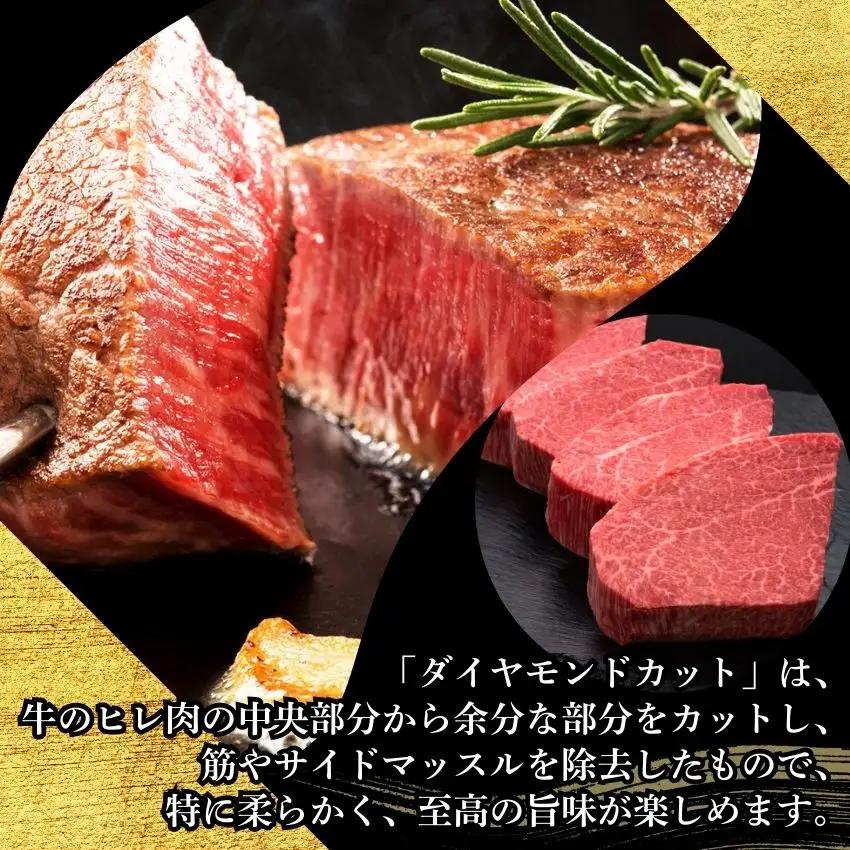 博多和牛 A5 A4 ヒレ シャトーブリアン ステーキ 計1kg 定期便 5回 | 博多和牛