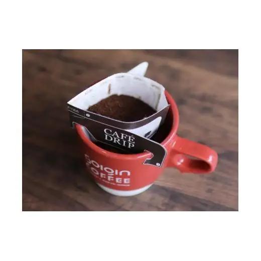【波佐見焼】SOIGIN COFFEE　ロゴ入りスタッキングマグカップ（ブラウン）