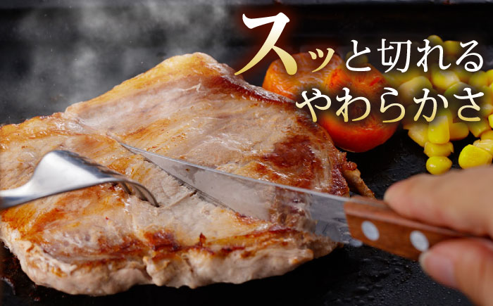 【2回定期便】諫美豚のロースステーキセット800g / 諫美豚 ロース ロースステーキ ステーキ 豚肉 / 諫早市 / 株式会社土井農場 [AHAD034]