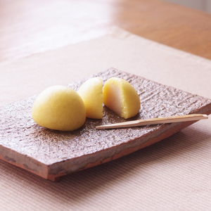 ハヤシカネの和菓子詰合せ 50個 蒸しまんじゅう 5種 よもぎ 黒糖 お茶 ミルク ゆず ( お菓子 和菓子 おやつ 和菓子 デザート 和菓子 スイーツ 和菓子 生菓子 和菓子 お茶菓子 和菓子 饅頭