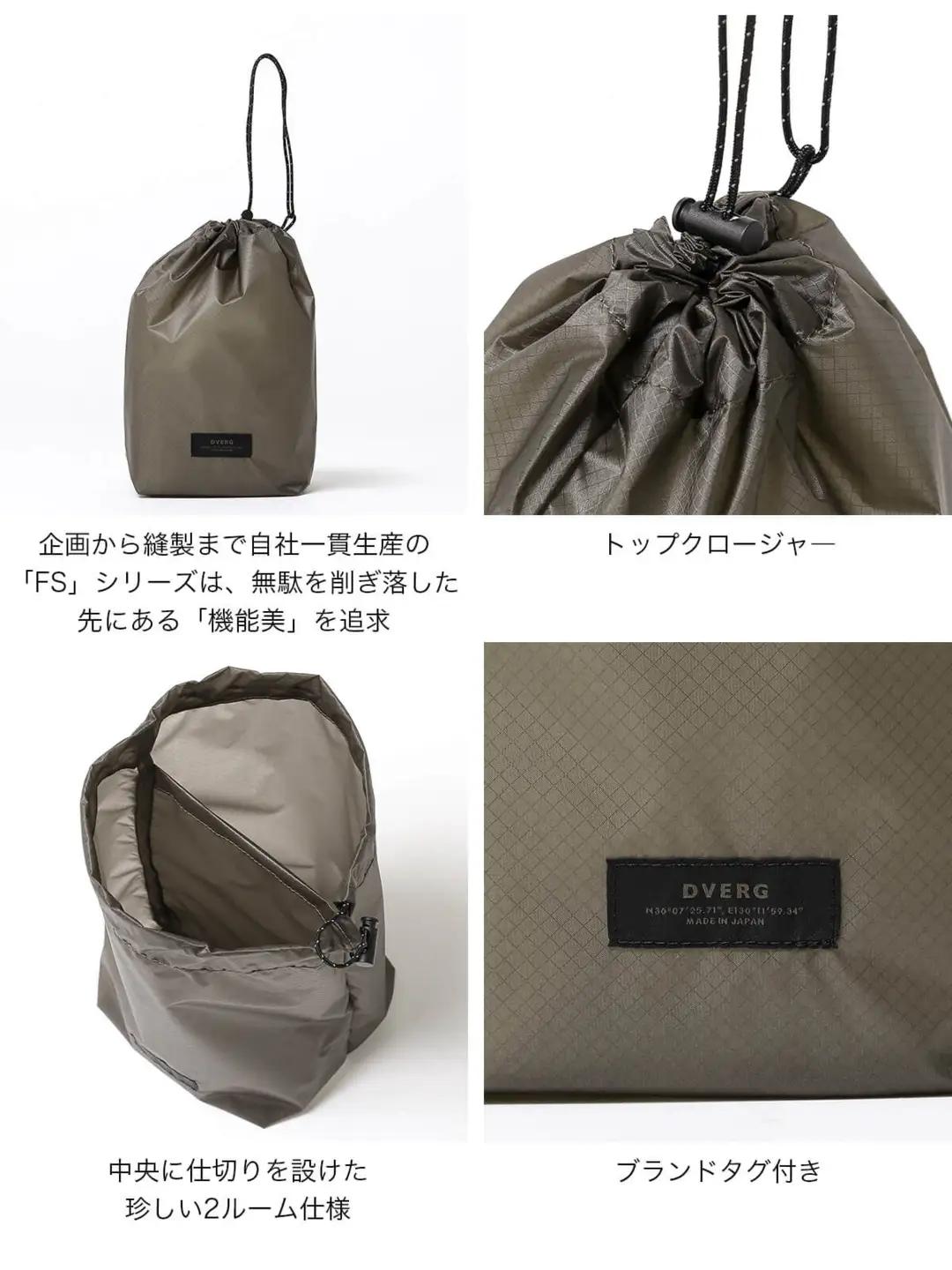 FS MULTI SACK CRN Sサイズ スタッフサック 1点 (パープル) 2026年12月上旬発送 収納 袋 アウトドア キャンプ [A-80143_02]