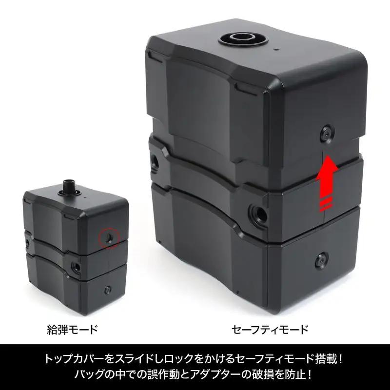 自動給弾器 オートマチックBBローダー（ TAN ）