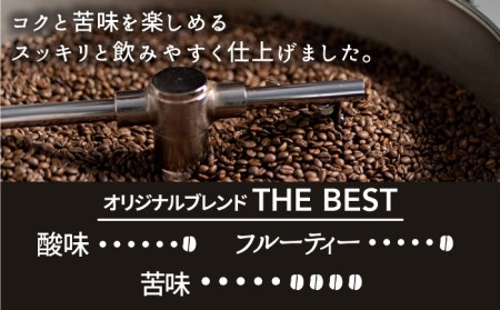 ＜12回定期便＞【焙煎後直送】OK COFFEE 自家焙煎オリジナル ブレンド 「THE BEST」200g（粉）OK COFFEE Saga Roastery/吉野ヶ里町 [FBL012]