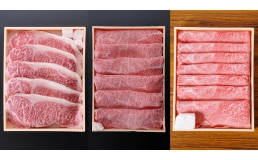 鹿児島県産黒毛和牛ロースステーキ180g×5・肩ロース900g&肩肉すき焼き1.1kgセット