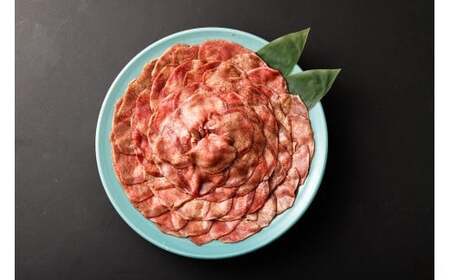 【薄切り】【訳あり】塩味 薄切り 牛タン 500g×2パック 合計1kg