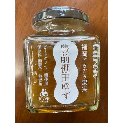 ふるさと納税 豊前市 福岡県産飲む酢と福岡県産ジャム3本セット |  | 02