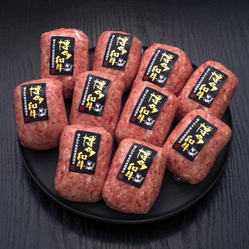 博多和牛 100% 贅沢手ごね ハンバーグ 150g×10個 肉 牛肉 ※配送不可：離島_イメージ2