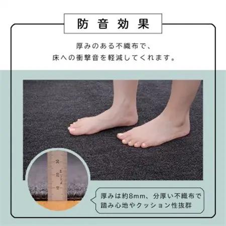 カーペット 江戸間 6畳 防音 抗菌防臭 厚手 ツワブキ 261×352cm ブラック 日本製【1638796】