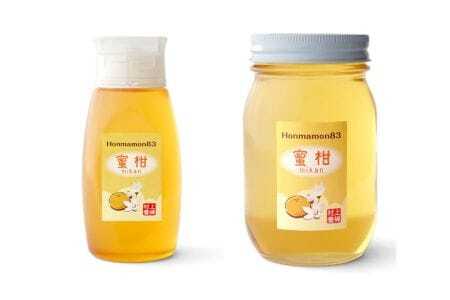 M318　蜜柑蜂蜜　５００ｇ×1本　６００ｇ×1瓶