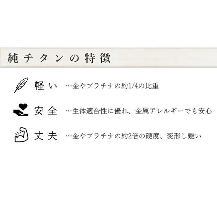 【シトリン】純チタンネックレス　煌き【カーボン・オフセット対象】