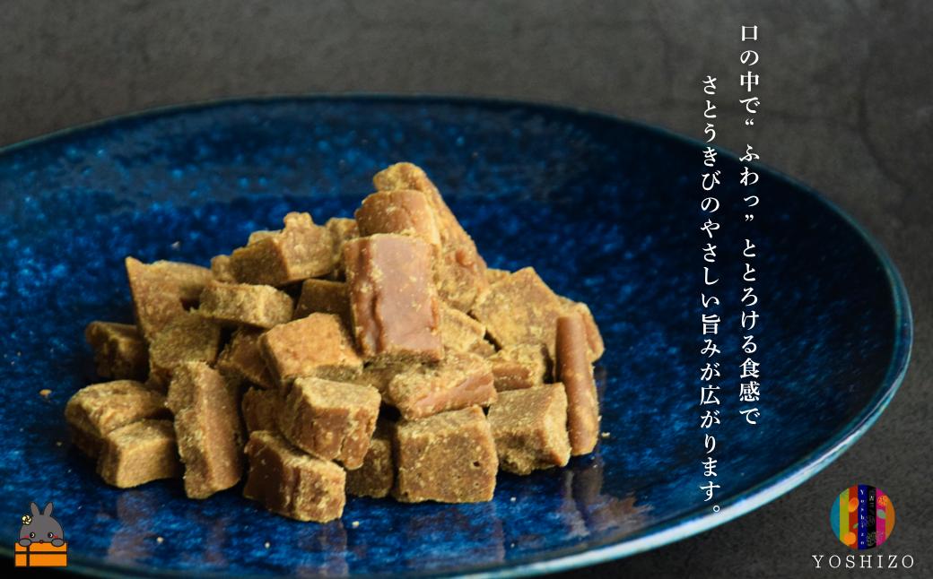 これが本物の純黒糖 徳之島 吉三 純黒糖かちわり 80g×5袋 ( 黒砂糖 黒糖 さとうきび 砂糖 和菓子 お茶請け 徳之島 奄美 鹿児島 農夢ワールド )