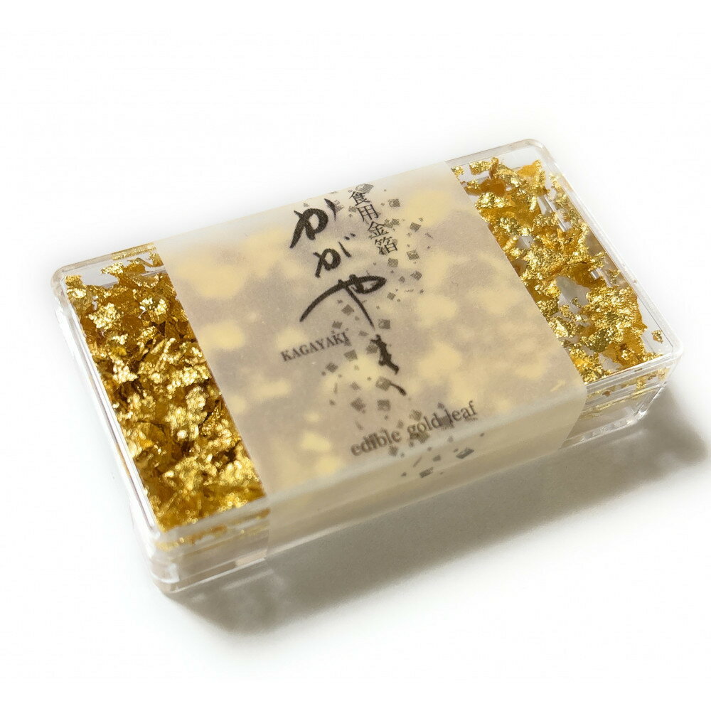 【ふるさと納税】食用金箔 KAGAYAKI 0.075g | 食用金箔 ふりかけ 金箔 食用 ふりかけ 食べれる金箔 ミニ金箔 ご当地 お吸い物 お酒 スイーツ 来客 おみやげ お取り寄せ おすすめ 石川県金沢市 るさと 納税 支援 お土産 特産品 名産品 ギフト 人気 おすすめ 送料無料
