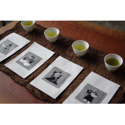 ふるさと納税 静岡市 【嘉永元年(1848年)創業老舗茶問屋】静岡県産単一産地(春野・玉川・天竜・牧之原)茶葉セット |  | 01