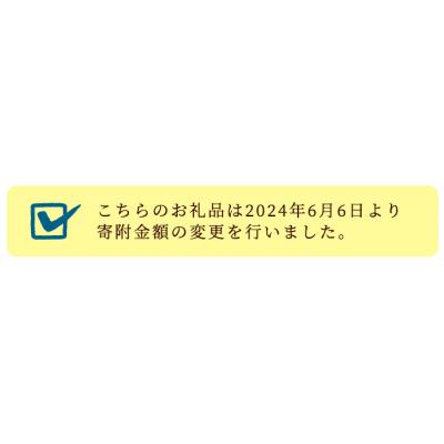 ふるさと納税 霧島市 <ギフトボックス入り>カフェラテベース2本(レギュラー:微糖)【ヴォアラ珈琲】 K-136 |  | 03