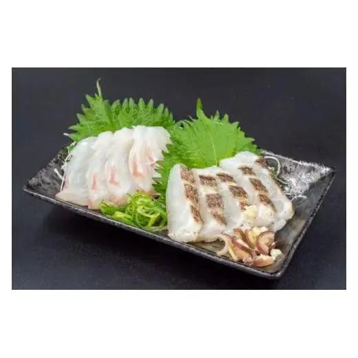 【 鯛 】 鯛600から800g