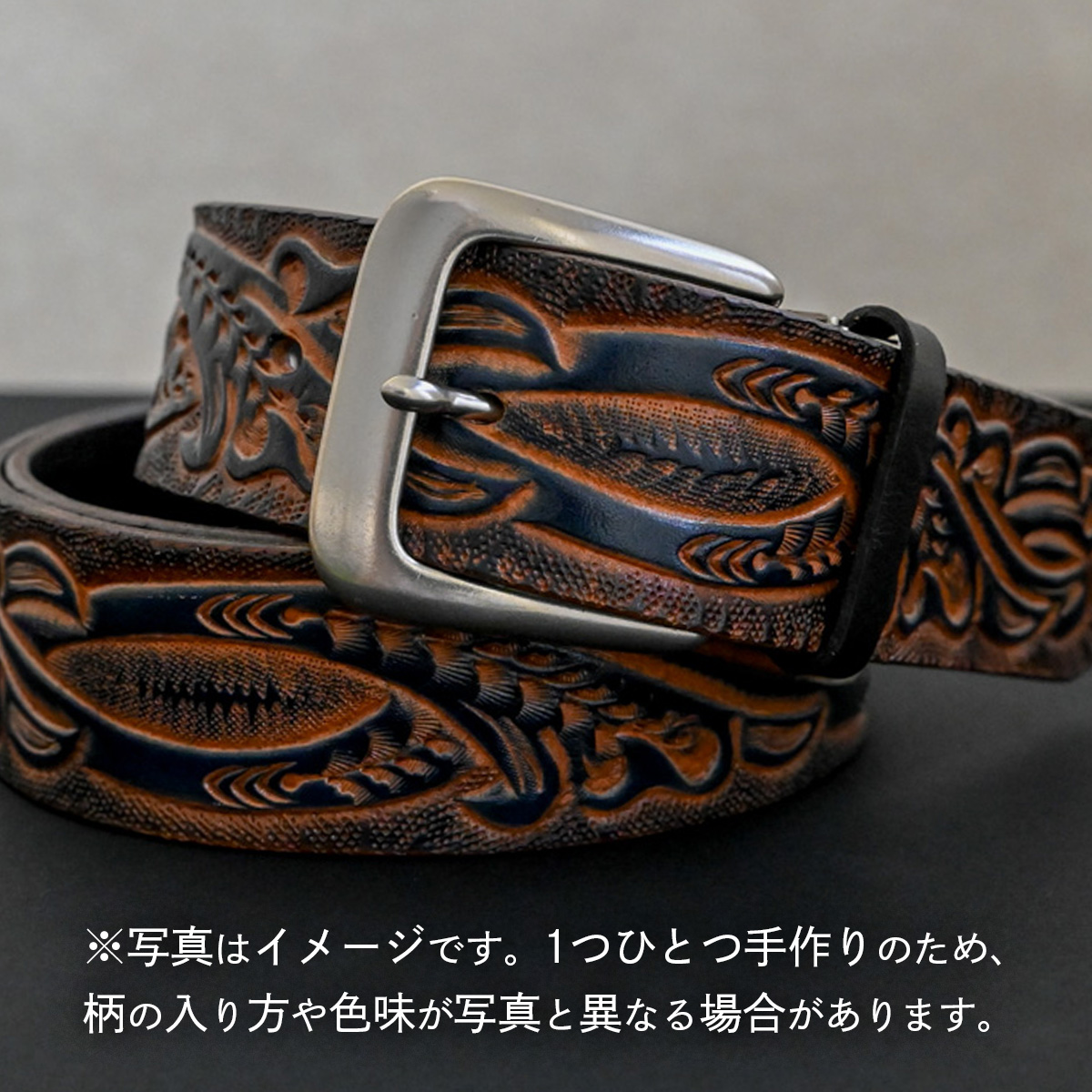 牛革ベルト 紺かすれ染め【太さ40mm / 厚さ3.7mm / L(130cm)】 父の日 牛革 牛 革 皮 ベルト 手作り ハンドメイド [BE044ya-L]