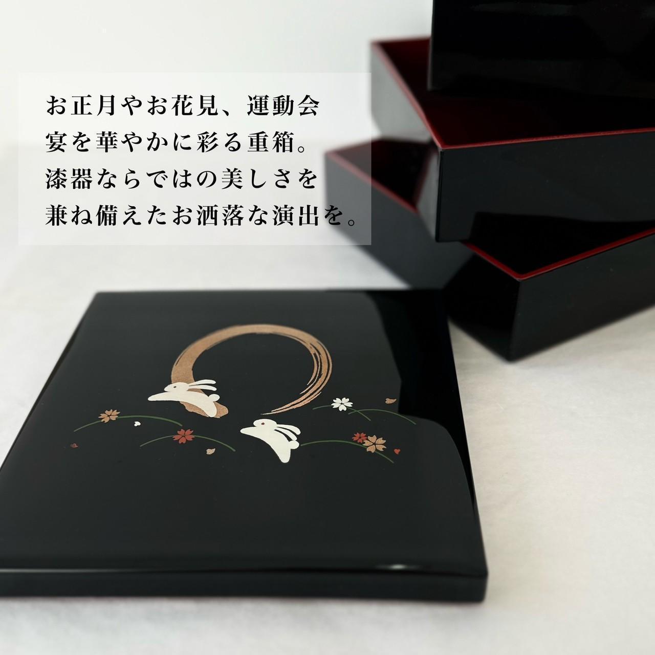 三段重箱 黒 満月うさぎ お重 紀州漆器 重箱 おせち料理 お正月 ふるさと 国産 和柄 日本製【YG2】　CC02_イメージ2