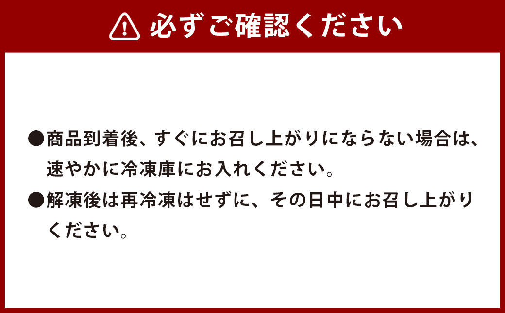 リリアンのミルクシフォンロール 6個入り(グルテンフリー・冷凍)