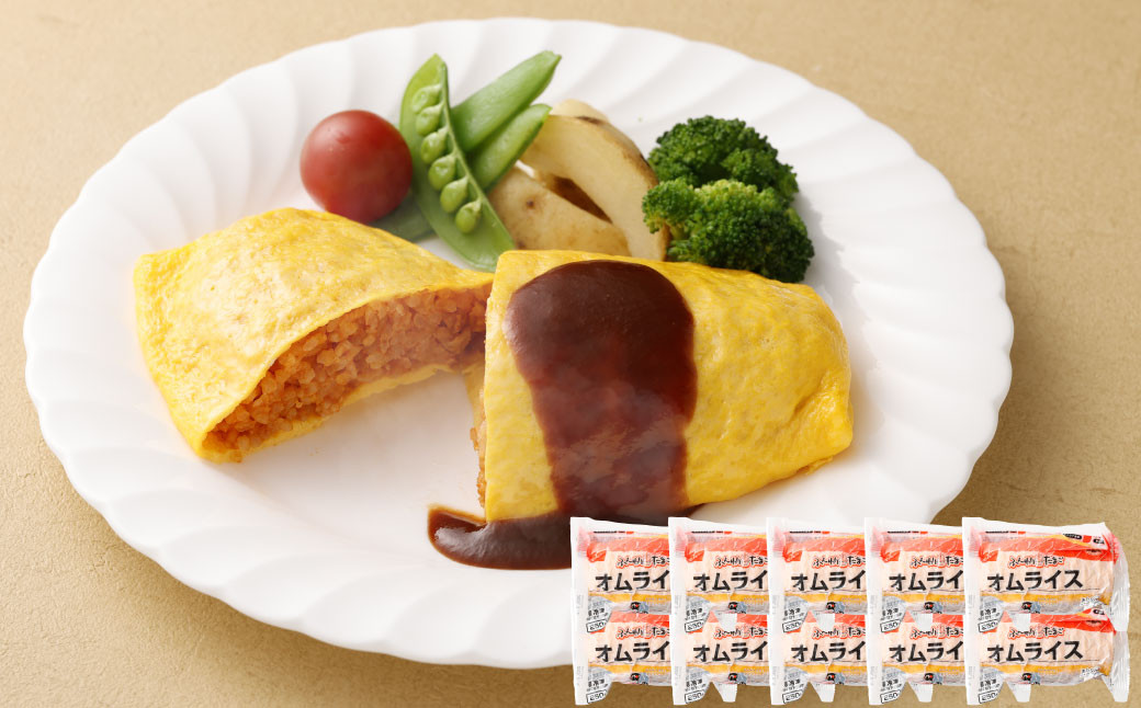 
                  ＜ R8年熊本地震復興支援 ＞ふんわりたまごのオムライス 250g×10個 オムライス 冷凍食品 電子レンジ調理 簡単調理 時短
                