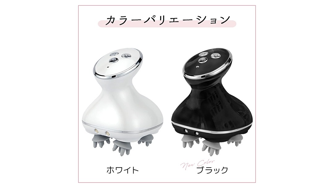 ＼ 選べる カラー・ラッピング対応 ／　頭皮マッサージャー ホワイト ブラック ヘッドマッサージ 頭皮マッサージ リフトケア 頭皮ケア 頭皮エステ 電動頭皮ブラシ USB充電 ブラシ 防水 充電式 頭 顔 全身 男女兼用 美容家電