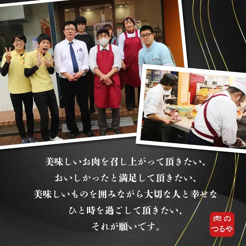 若狭牛ももステーキ 600g スタミナUP！健康長寿！【若狭牛 国産和牛 黒毛和牛 黒毛和種 ブランド牛 和牛 肉 牛 牛肉 赤身肉 ステーキ用 モモ肉 坂井市 福井県産 国産 冷凍 人気 お中元 夏