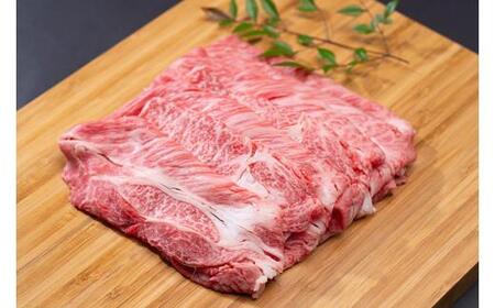 松阪牛 しゃぶしゃぶ用（ ロース ・ 肩ロース ） 400g ／冷凍 ギフト箱包装 瀬古食品 JGAP認定 松阪肉 名産 お取り寄せ 牛肉 お肉 肉 和牛 黒毛和牛 国産 国産牛 松阪牛 しゃぶしゃぶ