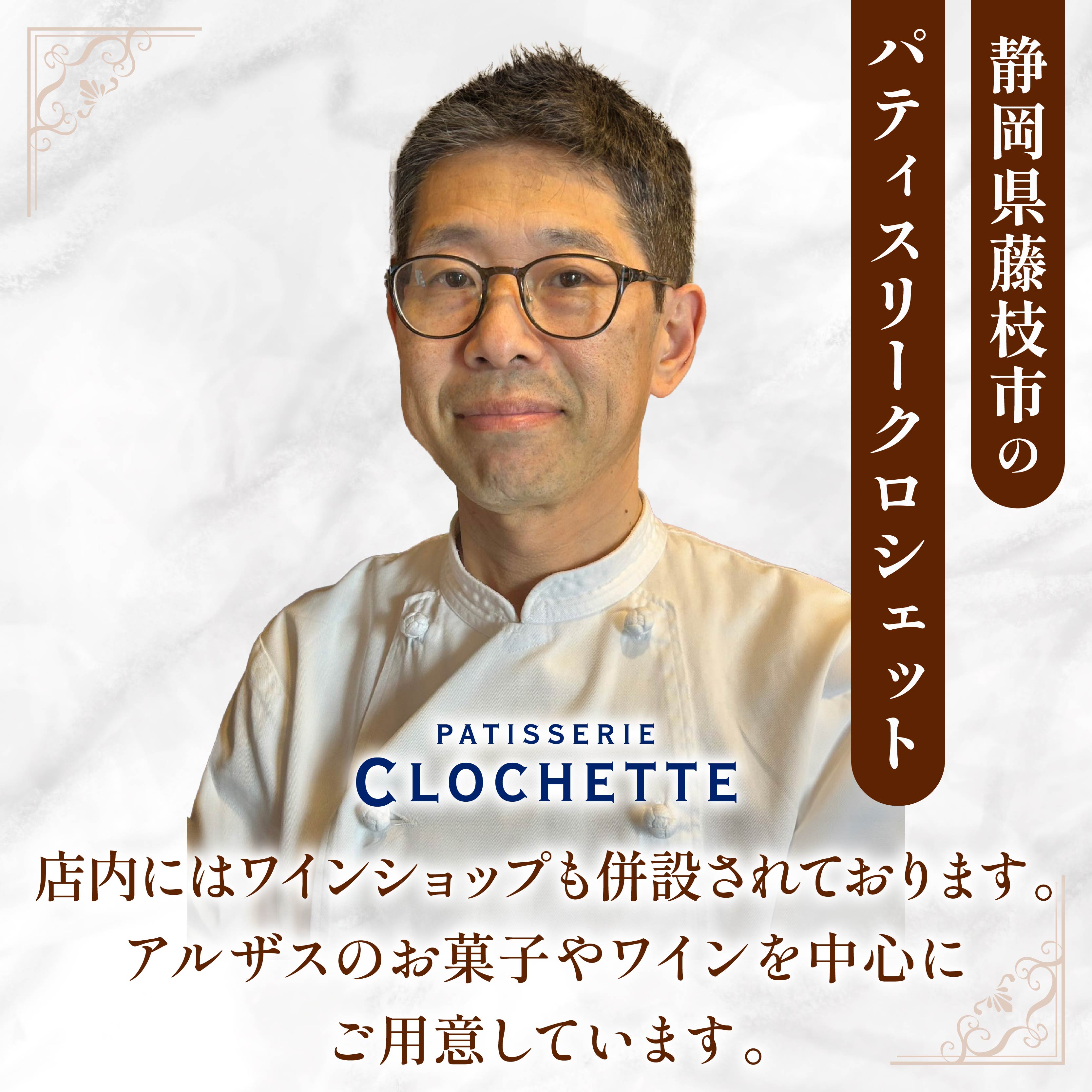 焼き菓子 ケーク ショコラ抹茶 パウンドケーキ 1本 ギフト 抹茶 有機 スイーツ ケーキ 大人 デザート 美味しい 洋菓子 カカオ お菓子 お取り寄せ 高級 ギフト おすすめ プレゼント 贈り物 静