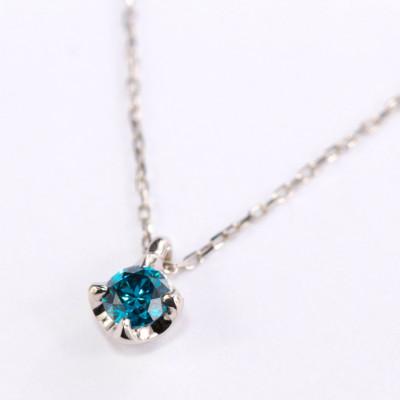 ふるさと納税 富士川町 ブルーダイヤ 0.1CT ダイヤモンド ペンダント P495BD-P