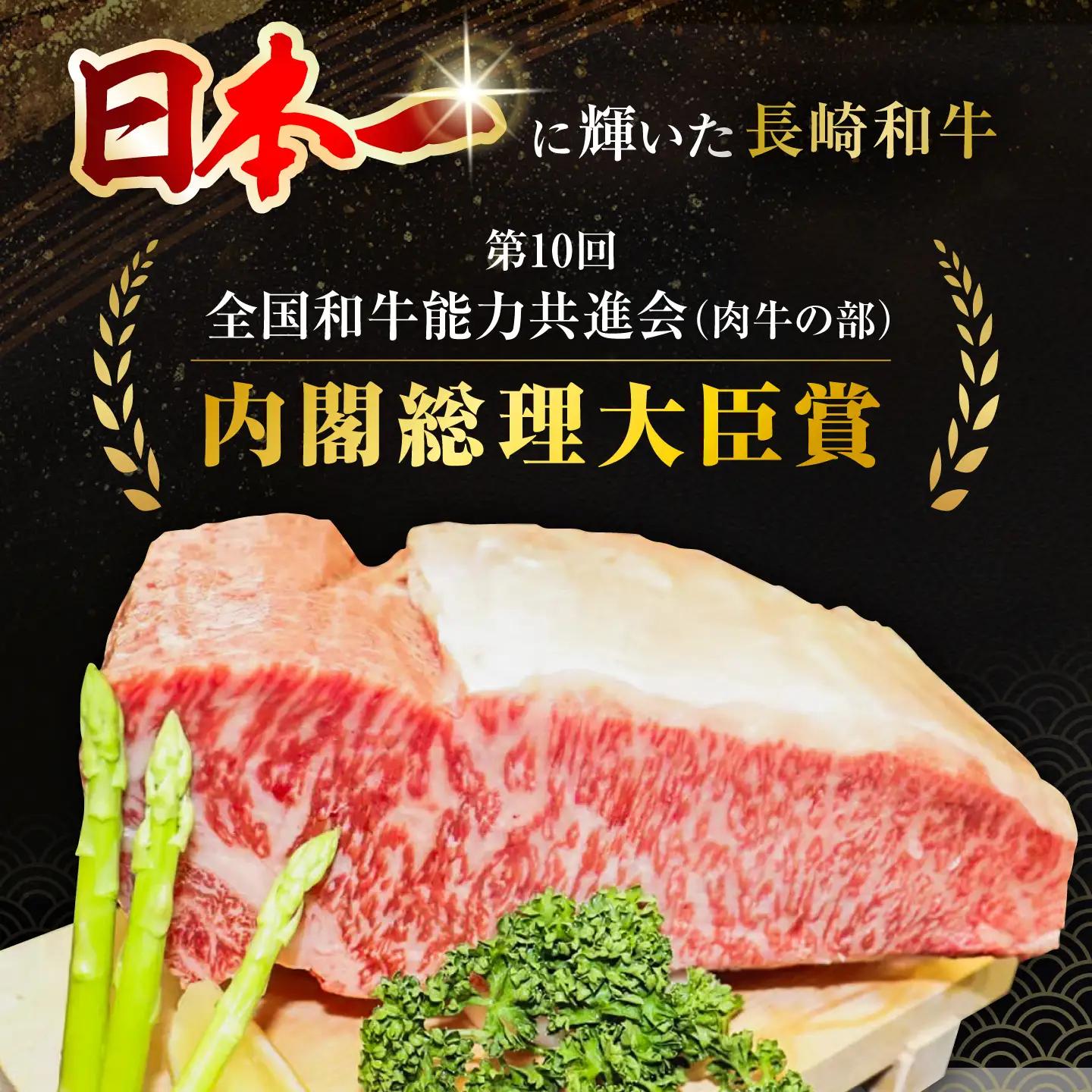 長崎和牛ヒレステーキ 約100g×3枚 計300g / ステーキ すてーき ヒレ ひれ ヒレ ヒレステーキ ヒレ肉 和牛 牛肉 肉 牛 / 大村市 / まるしん商会[ACCD052]