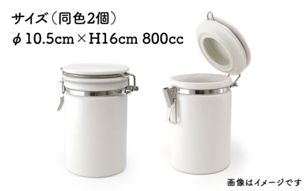 【美濃焼】コーヒーキャニスター200 2個セット モスグリーン【ZERO JAPAN】保存容器 コーヒー豆 紅茶 緑茶 日本茶 陶器 密閉 密封 遮光 コーヒー 豆 粉 おしゃれ パッキン付き 調味料
