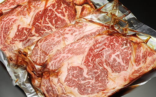 老舗焼肉店の焼肉セット 道産銘柄牛リブロース700g（サロマ黒牛・士幌牛・浜中黒牛・美幌牛いずれか） 森町 牛肉 ロース 焼肉 タレ 味付け 北海道牛 北海道産 北海道 mr1-0311_イメージ3