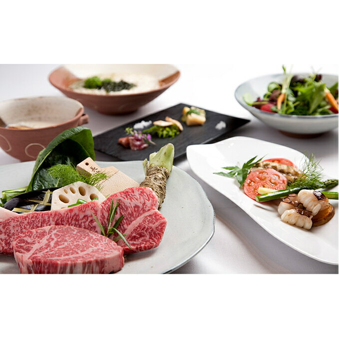 【ふるさと納税】加西市の「神戸ビーフ」と明石市直送鮮魚などを堪能する「神戸牛・明石鮮魚コース」ディナー券 1名様分【ホテル ラ・スイート神戸ハーバーランド】 お食事券 チケット