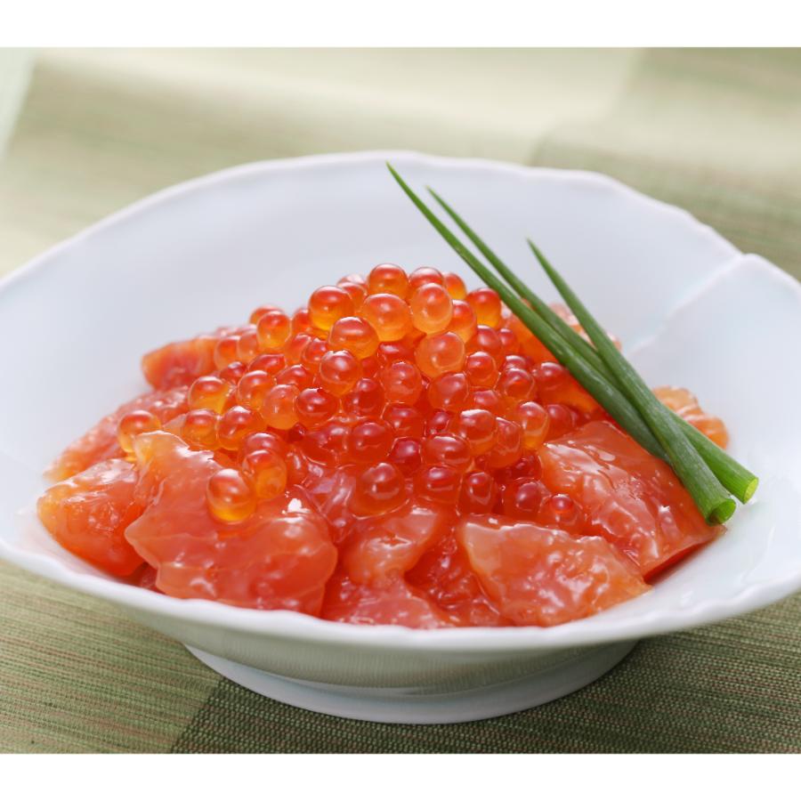 ＜佐藤水産＞AF-030 いくら増量鮭ルイベ漬460g（230g×2）