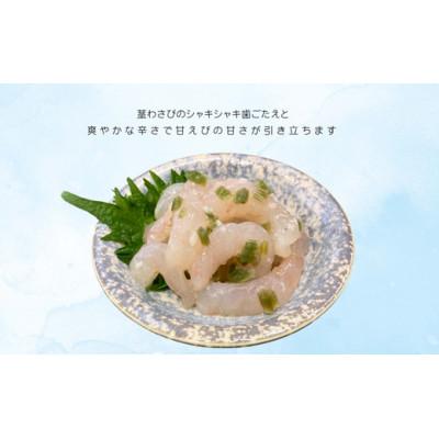 ふるさと納税 増毛町 ボタンエビと甘えびの一夜漬け、えびわさセット |  | 03