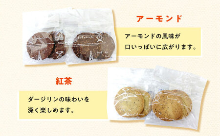 クッキー・リーフパイ13枚詰め合わせ【(有)工房よしかわ】焼き菓子 焼き菓子 焼き菓子 焼き菓子 焼き菓子 築上町 [ABAK005]