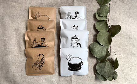 ギフト用 スペシャリティコーヒー ドリップバッグ 8個入 ドリップコーヒー ドリップ 珈琲 兵庫県 洲本市 淡路島
