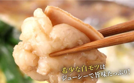 【厳選国産牛使用】博多もつ鍋（味噌味） 2-3人前＜博多の味本舗＞那珂川市 もつ鍋 モツ鍋 もつなべ もつ鍋セット もつ 鍋  国産 牛 モツ 12000 12000円 [GAE021]