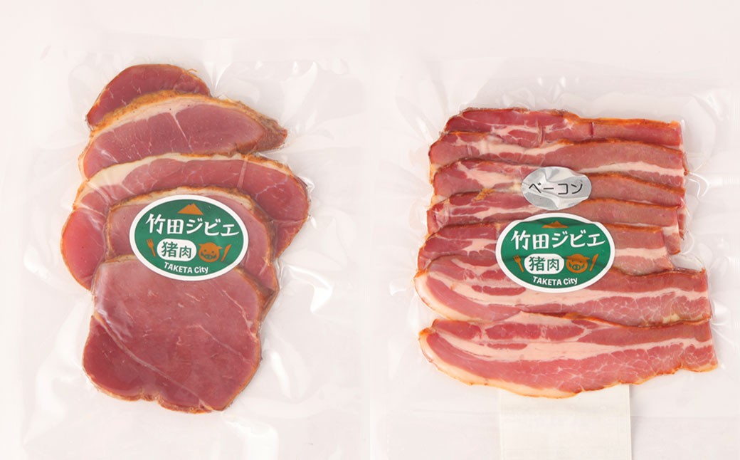 【6ヶ月定期便】 【竹田ジビエ】 山ん神の恵み イノシシ肉ハム・ソーセージ 8点セット 食べやすい ジビエ