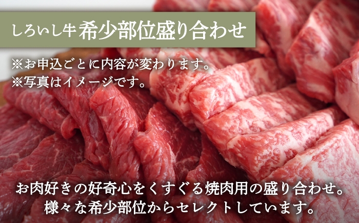 【FARM to TABLE】農場から食卓へ、牧場直送でお届け！
