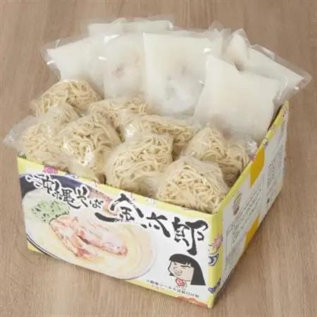 【沖縄そば金太郎】豚骨ベースの軟骨ソーキそば 8食セット【配送不可地域：離島】【1676877】
