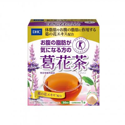ふるさと納税 鳥栖市 DHC お腹の脂肪が気になる方の葛花茶(くずばなちゃ)【特定保健用食品】 1個(30日分)(鳥栖市)