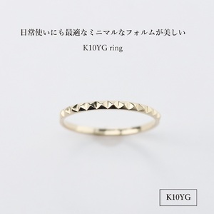指輪 K10YG 地金リング S-5722 ジュエリー