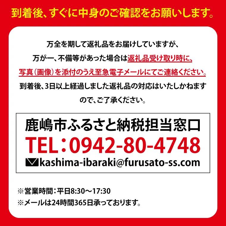 ★先行予約★【令和8年12月中旬頃より発送開始】 【訳あり】 数量限定！紅はるか（平干し）シロタ 白田 約2kg 【茨城県 鹿嶋市 干しいも ほしいも さつまいも サツマイモ スイーツ 和菓子 期間限