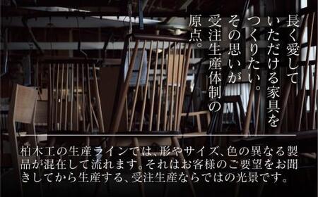 【KASHIWA】ハイスツール 飛騨の家具 ウォールナット・オーク材 板座  椅子 柏木工 飛騨家具 バーチェア ハイチェア 椅子 木製  スツール AM039