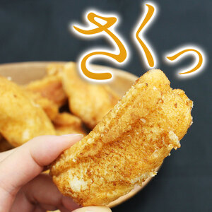 ばぁちゃんのあげもちだっぺ【人気の5種・ぬれ揚げ餅醤油・のり塩・サラダ・しお・ピリ辛サラダ】 85g×各2袋 真岡市 栃木県