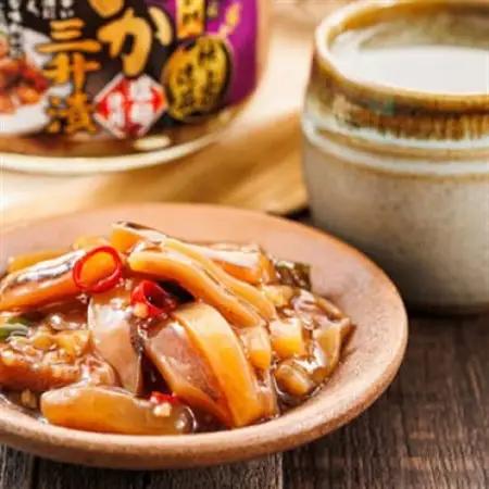 北海道産のいかを使用した「極上の逸品」シリーズ2種類270g×2コ_塩辛セット 塩辛 いかの塩辛 烏賊 いか イカ セット 冷凍 小分け 調理済み 一人暮らし セット おかず 冷凍 定期便 魚介類 海