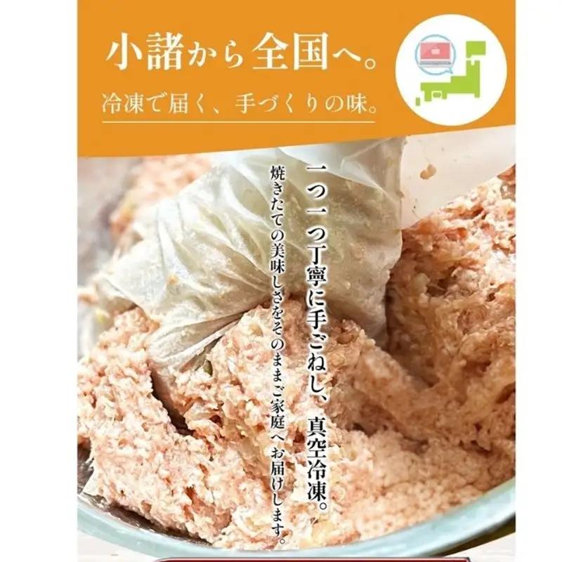 【4回 定期便 ／3ヵ月ごとにお届け】 信州Komoroバーグ 150g×15個　信州牛と信州ポーク使用　ハンバーグ　長野　信州　小諸　冷凍　個包装